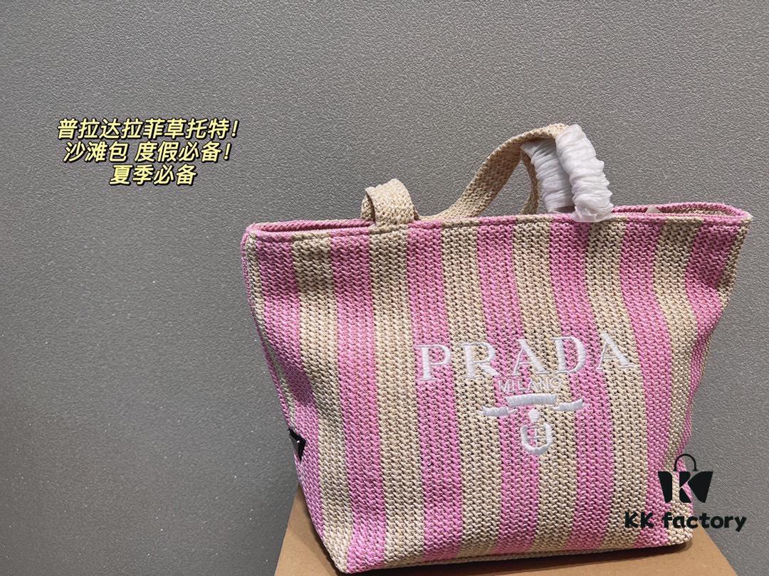 Prada Woven Straw Letter Bag in Black, Beige, Pink, Blue - Vacation Style Cute Handheld Bag with Triangular Logo