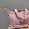 Prada Woven Straw Letter Bag in Black, Beige, Pink, Blue - Vacation Style Cute Handheld Bag with Triangular Logo