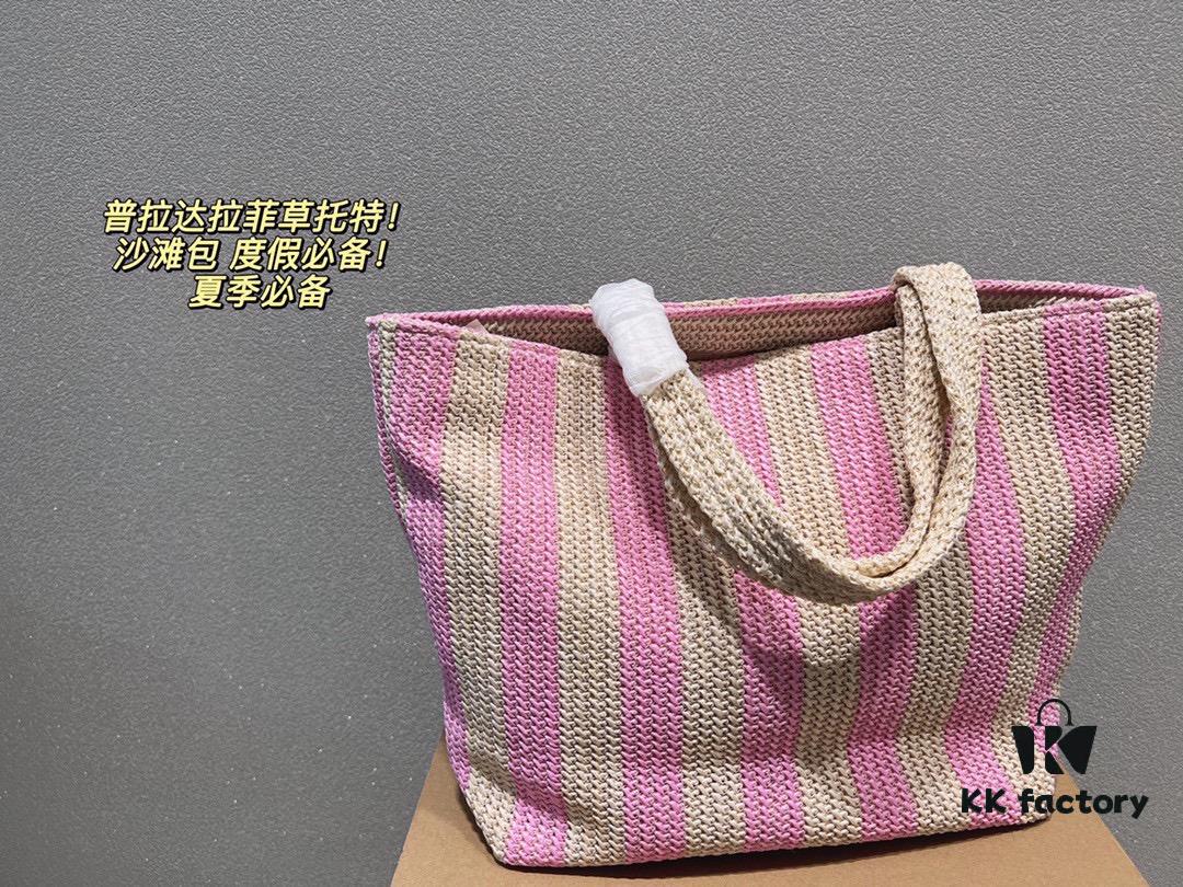 Prada Woven Straw Letter Bag in Black, Beige, Pink, Blue - Vacation Style Cute Handheld Bag with Triangular Logo