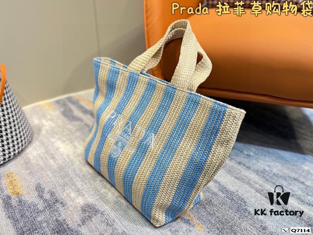 Prada Woven Straw Letter Bag in Black, Beige, Pink, Blue - Vacation Style Cute Handheld Bag with Triangular Logo