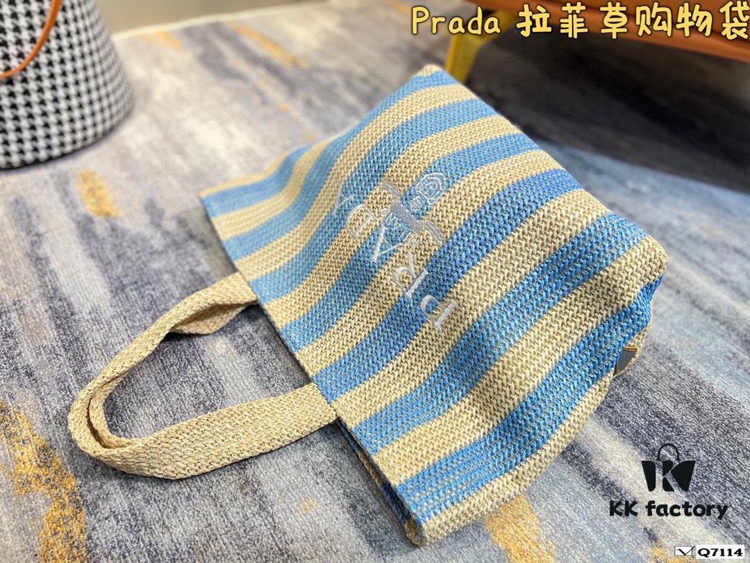 Prada Woven Straw Letter Bag in Black, Beige, Pink, Blue - Vacation Style Cute Handheld Bag with Triangular Logo