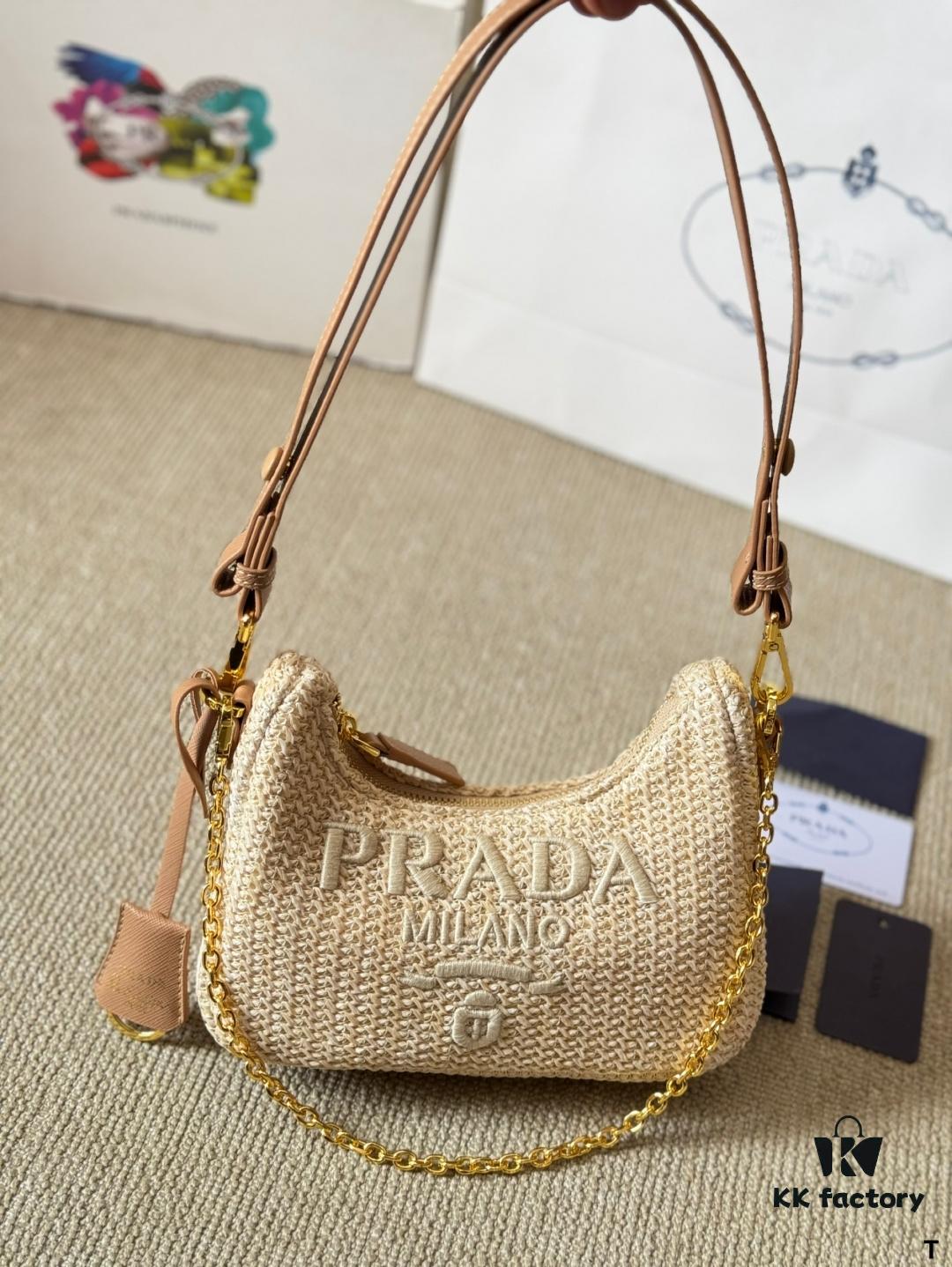 Prada Triple-Function Rattan Hobo Bag