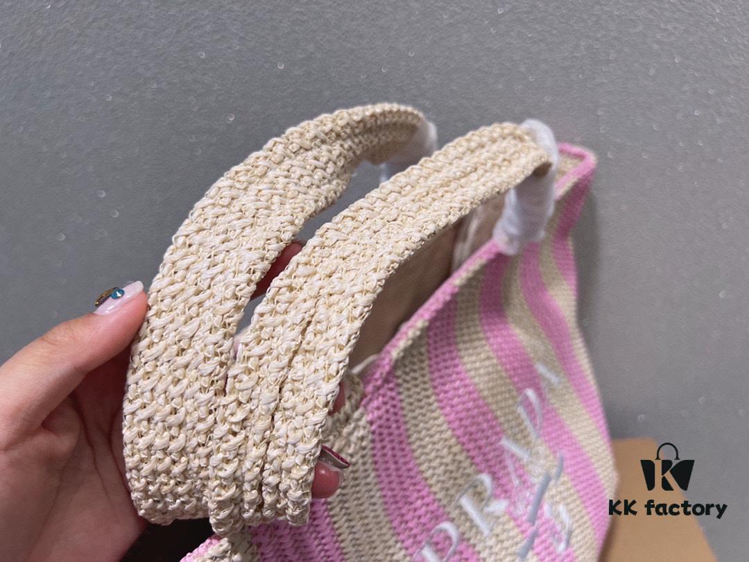 Prada Woven Straw Letter Bag in Black, Beige, Pink, Blue - Vacation Style Cute Handheld Bag with Triangular Logo