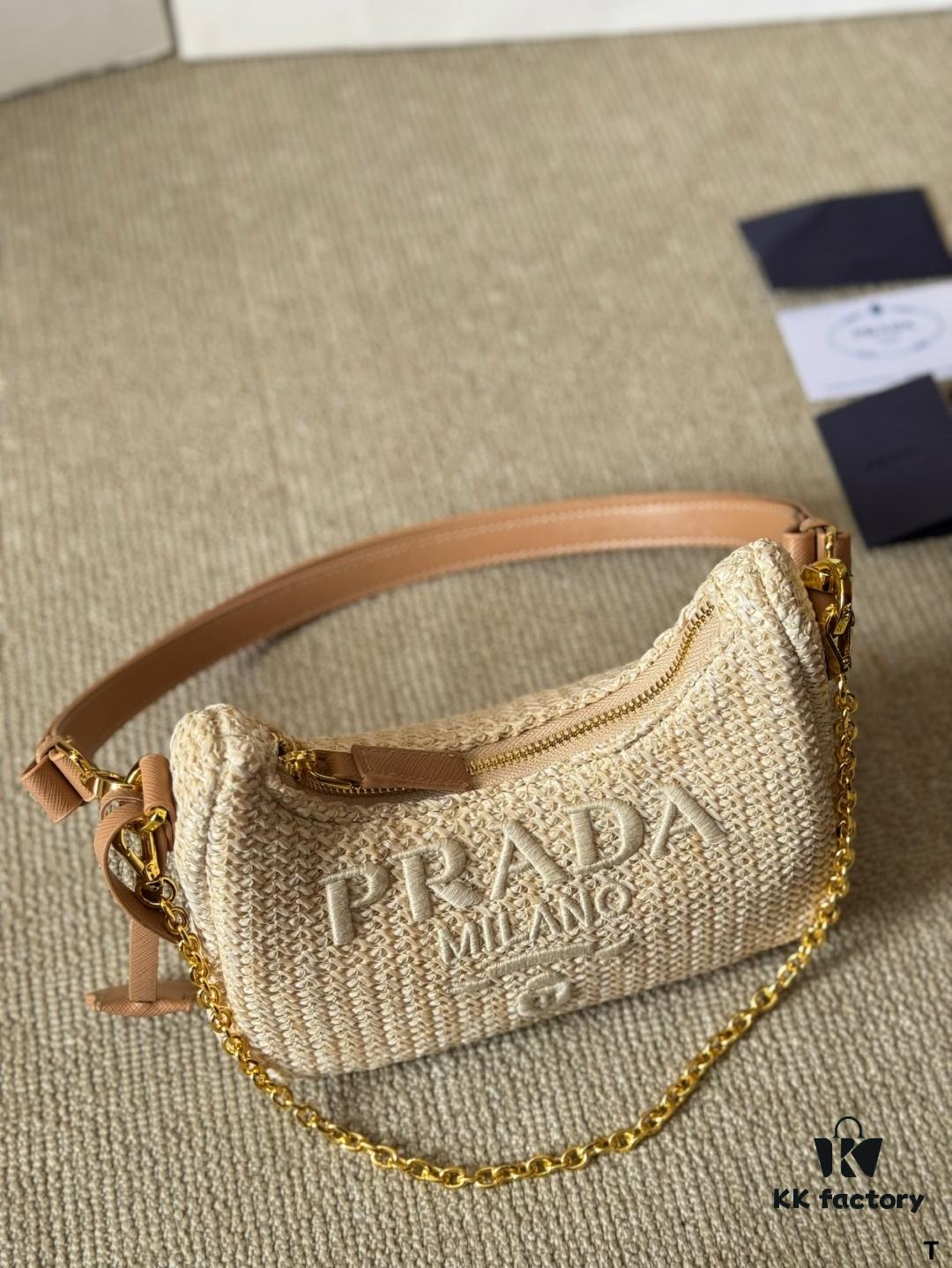 Prada Triple-Function Rattan Hobo Bag