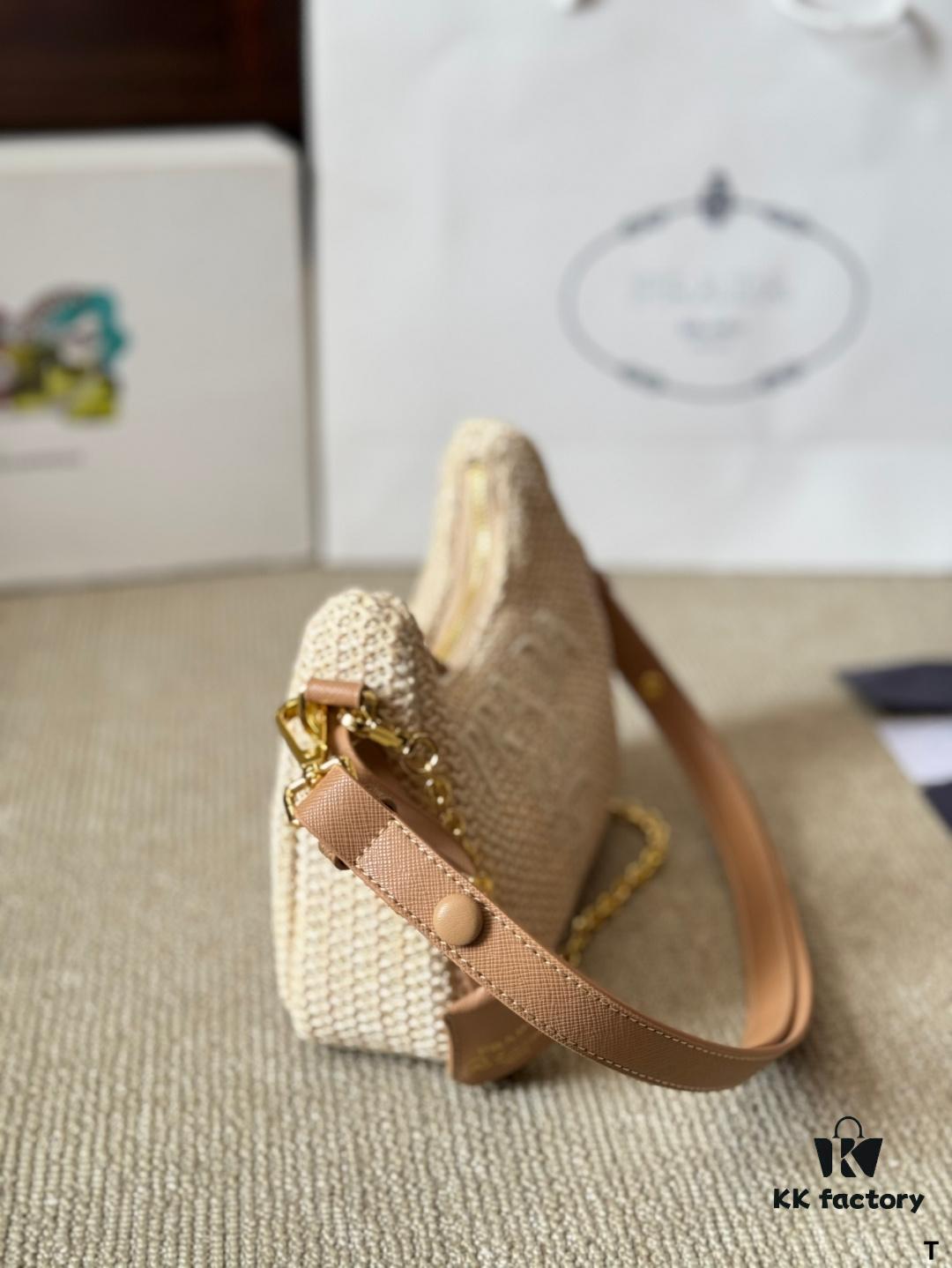 Prada Triple-Function Rattan Hobo Bag