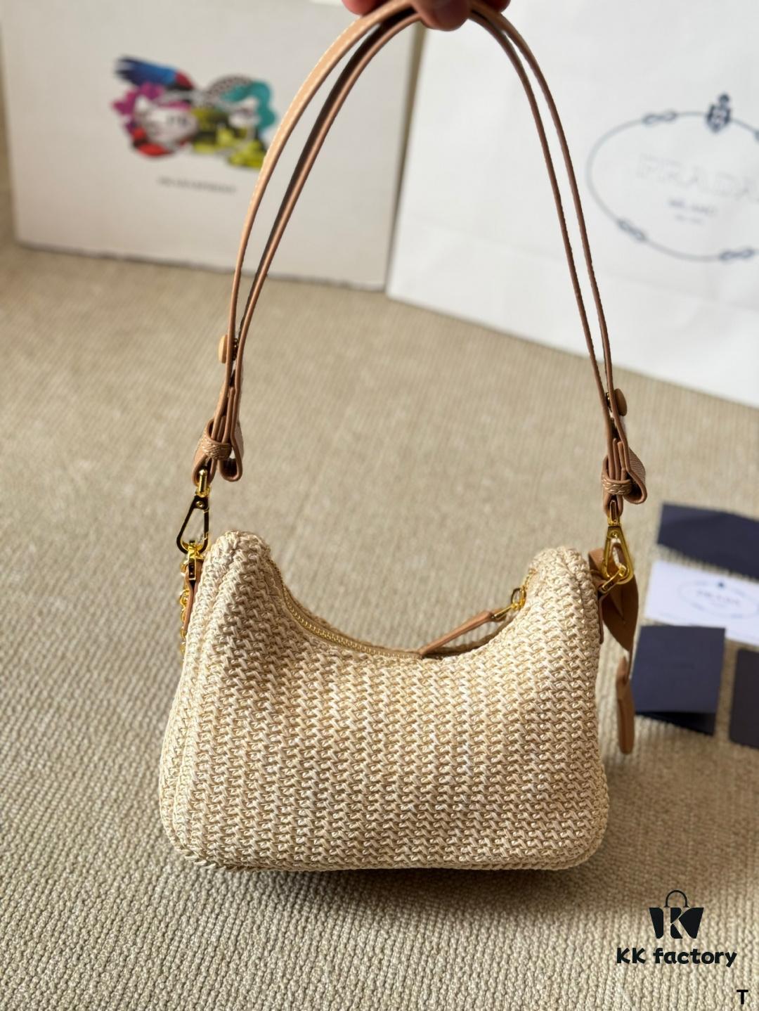 Prada Triple-Function Rattan Hobo Bag