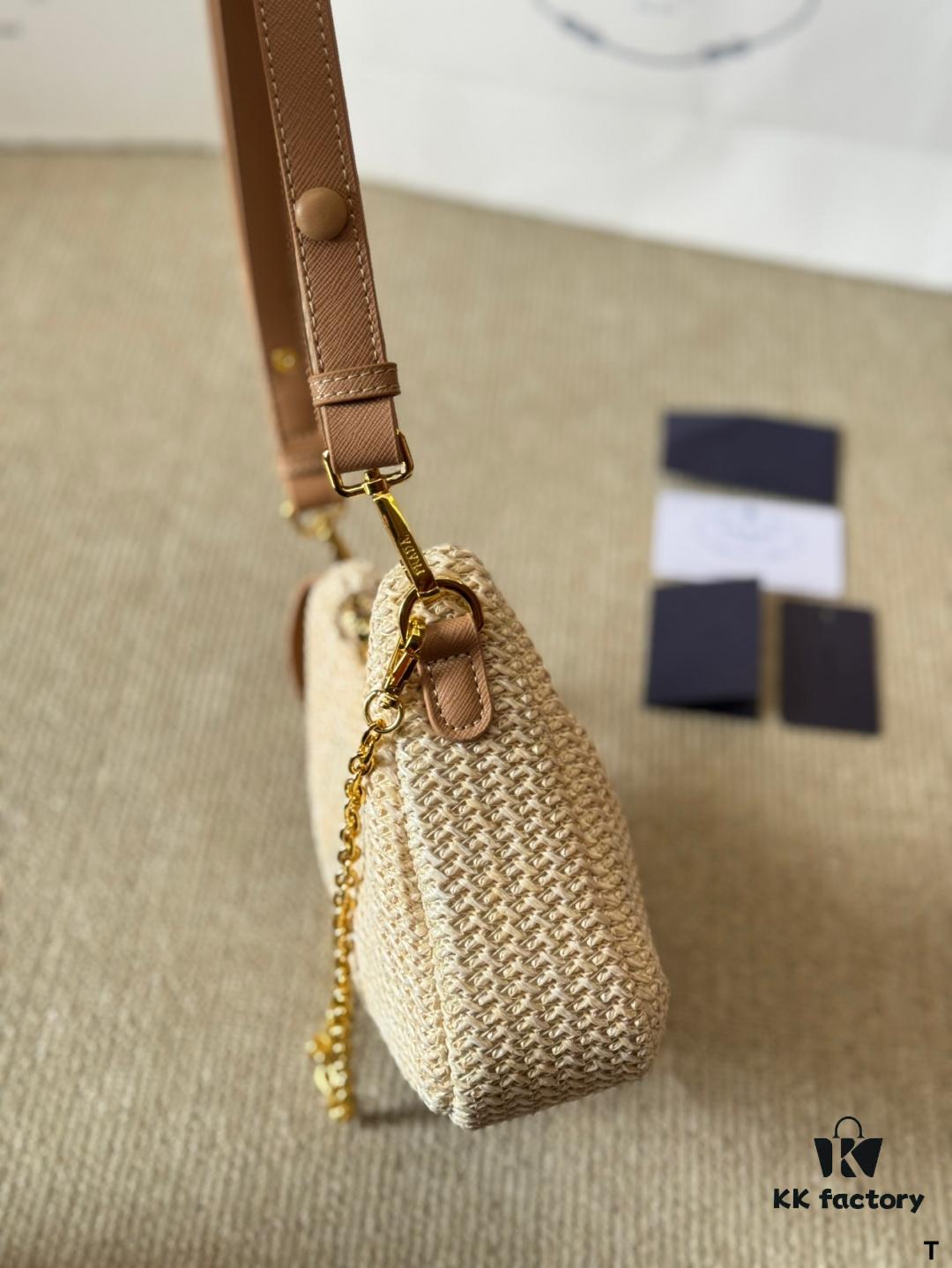 Prada Triple-Function Rattan Hobo Bag