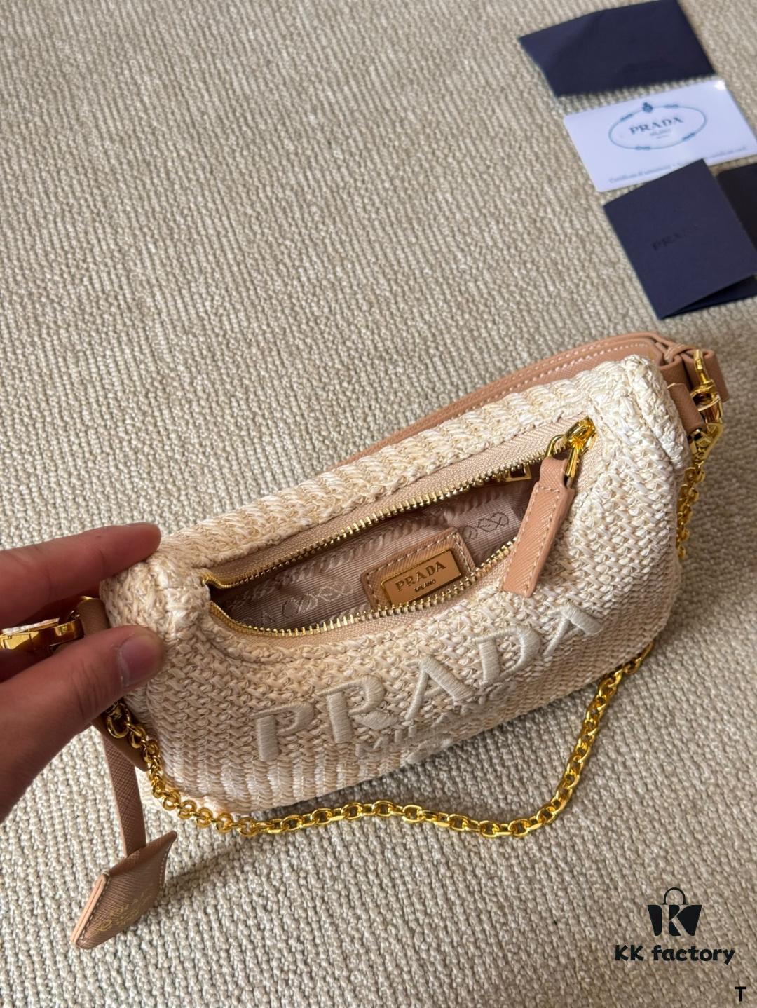 Prada Triple-Function Rattan Hobo Bag