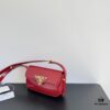 Prada Patent Leather Crossbody Bag