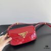 Prada Patent Leather Crossbody Bag