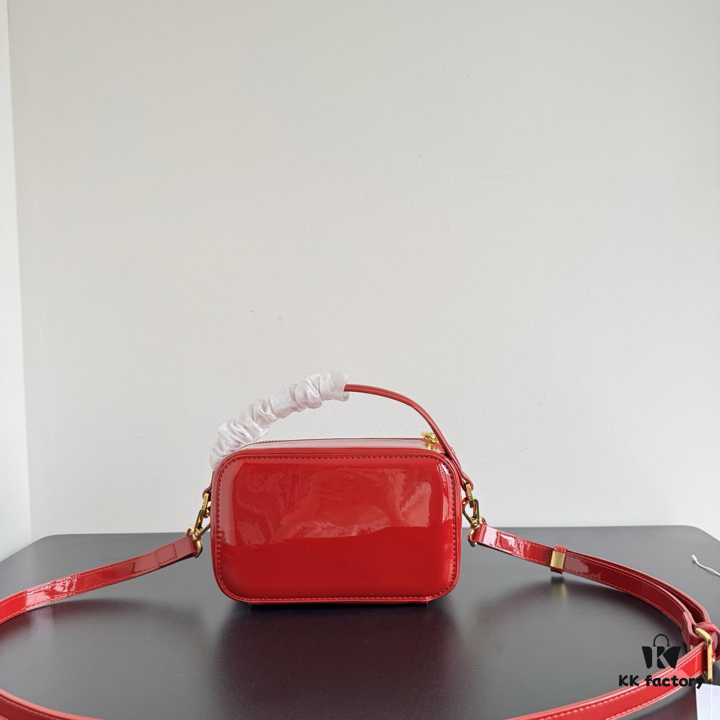 Prada Patent Leather Crossbody Bag
