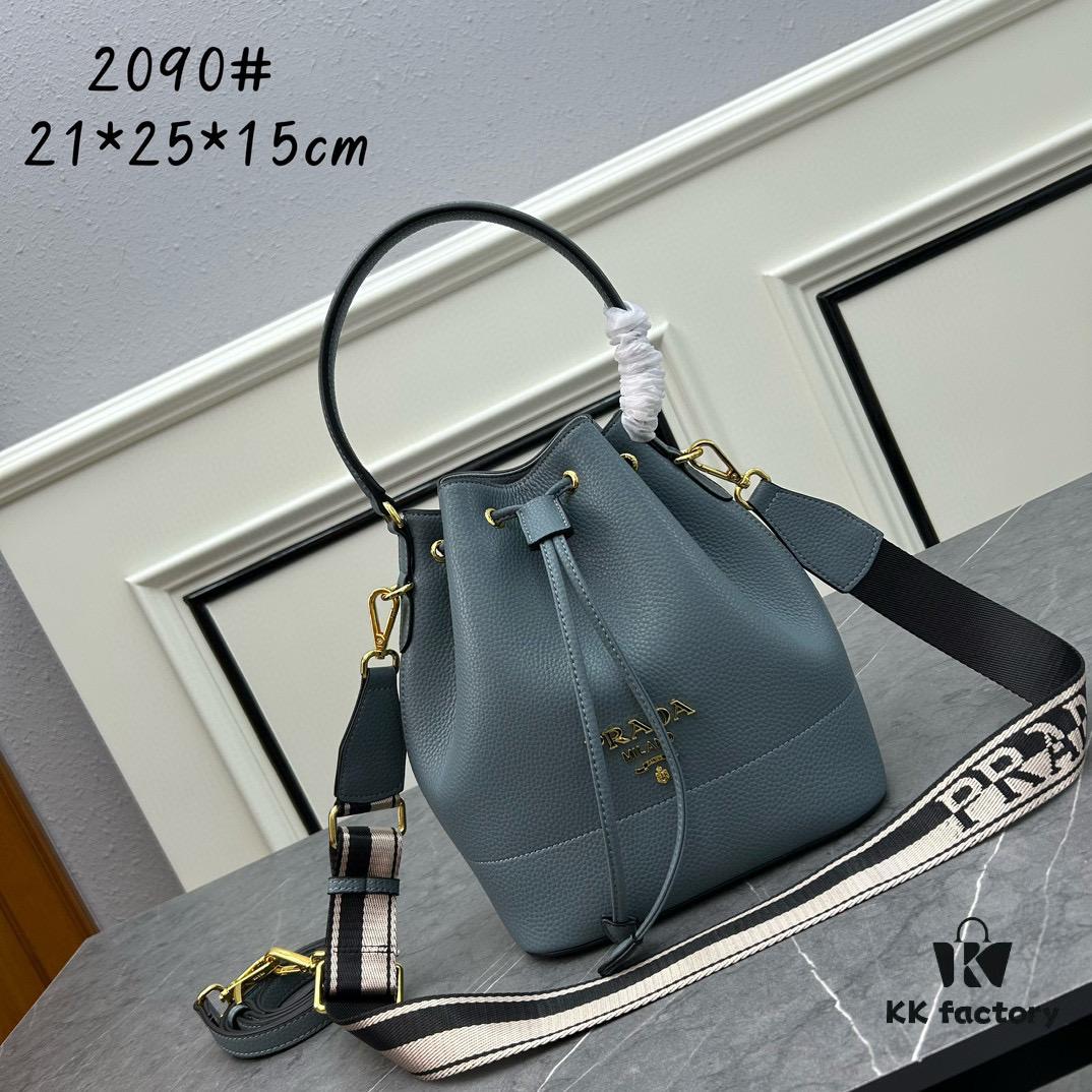 Prada New Arrival, Calfskin Leather with Pebbled Texture, Comes with Two Straps - One Leather and One Colorful Woven Strap, Stylish and Versatile for Handheld or Crossbody Wear