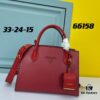 High-Quality Genuine PRADA #66158 Handbag in Imported Coarse Cross Cowhide and Calfskin