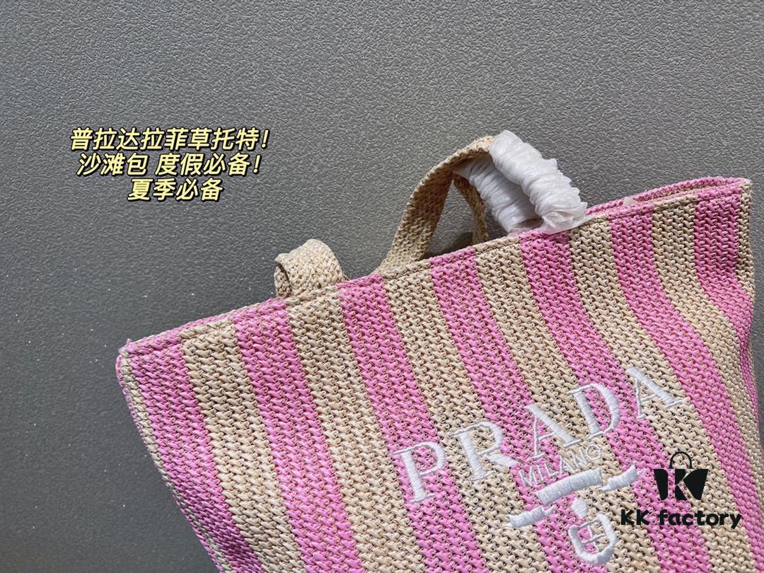 Prada Woven Straw Letter Bag in Black, Beige, Pink, Blue - Vacation Style Cute Handheld Bag with Triangular Logo