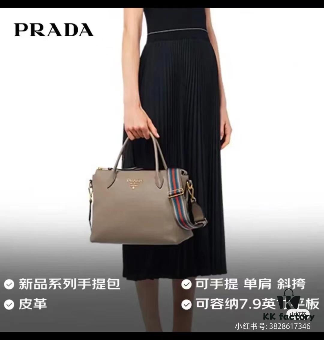 Classic Return 🌹 With Dual Shoulder Straps 💋 Calfskin Leather, Double Top Handles, Removable Adjustable Leather Strap, Removable Adjustable Colorful Fabric Strap, Gold-Tone Hardware, Engraved Metal Logo, Zip Closure, Two Interior Pockets, Jacquard PRADA Logo Lining