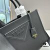 Prada Full Cowhide Tote Bag with Saffiano Leather Handles, Detachable 110cm Triangular Mini Bag and Adjustable Saffiano Leather Shoulder Strap