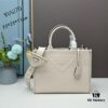 Prada Full Cowhide Tote Bag with Saffiano Leather Handles, Detachable 110cm Triangular Mini Bag and Adjustable Saffiano Leather Shoulder Strap