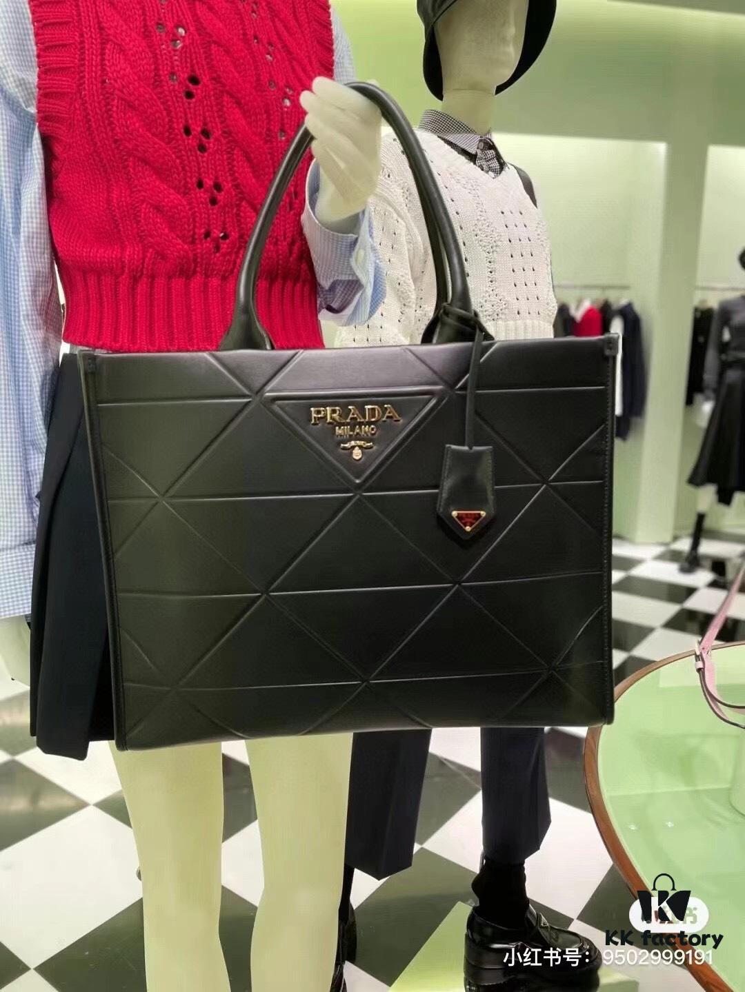 Prada Full Cowhide Saffiano Leather Tote Bag with Detachable Adjustable Shoulder Strap