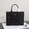 Prada Latest 22 Tote Shopping Bag