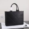 Prada Latest 22 Tote Shopping Bag