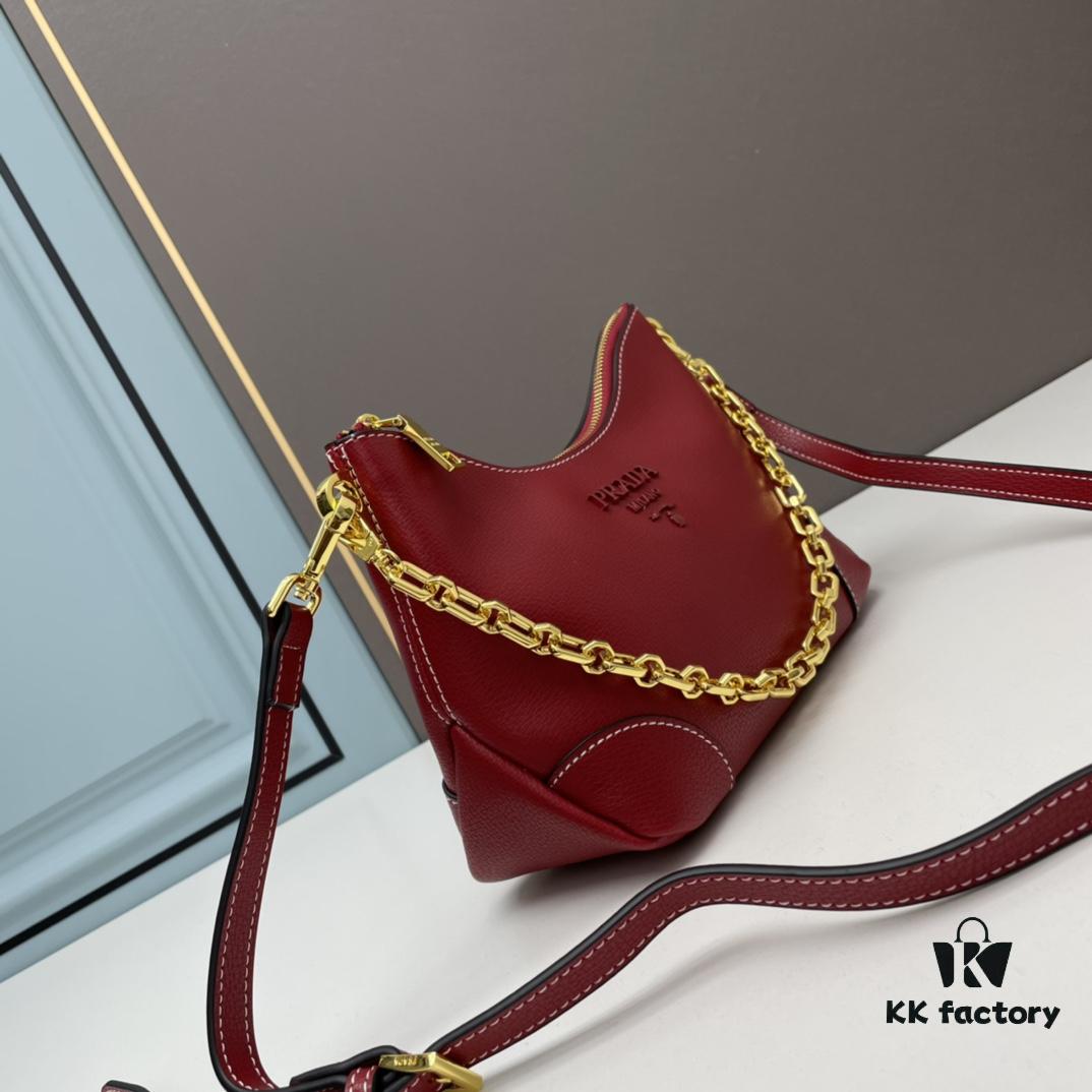 PRADA Bestseller Horn Bag (Leather Shoulder Strap + Chain Crossbody) - Vintage Meets Modern Fashion