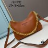 PRADA's Must-Have Bestseller (Leather Shoulder Strap + Chain Strap) – A Stylish and Practical Horn Bag Combining Retro Charm with Modern Fashion