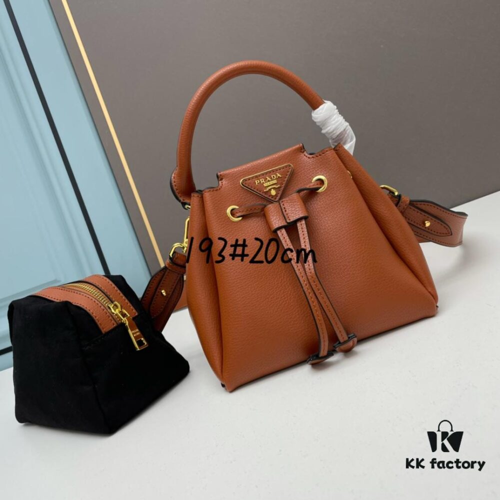 2023 New Spring Mini PRADA 'Lunchbox' Bag