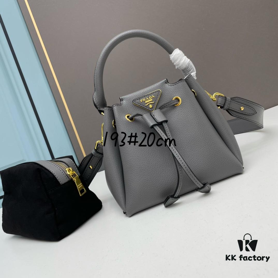 2023 New Spring Mini PRADA 'Lunchbox' Bag