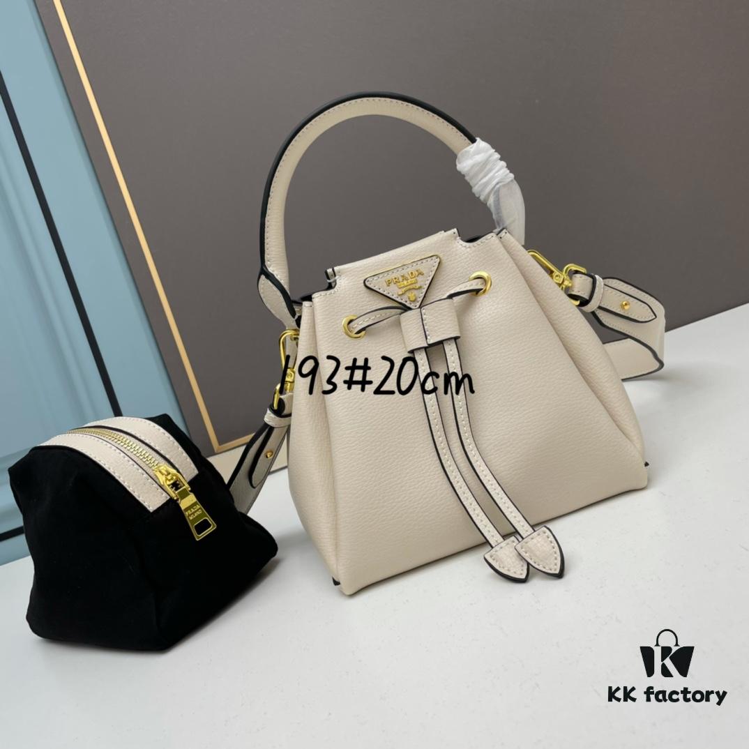 2023 New Spring Mini PRADA 'Lunchbox' Bag