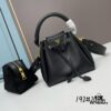 New 2023 Spring Mini PRADA 'Lunchbox' Bag