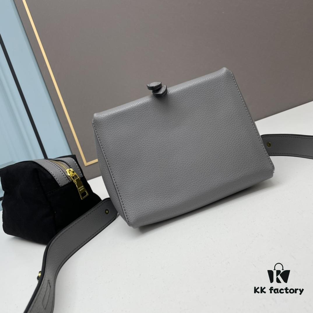 2023 New Spring Mini PRADA 'Lunch Box' Bag