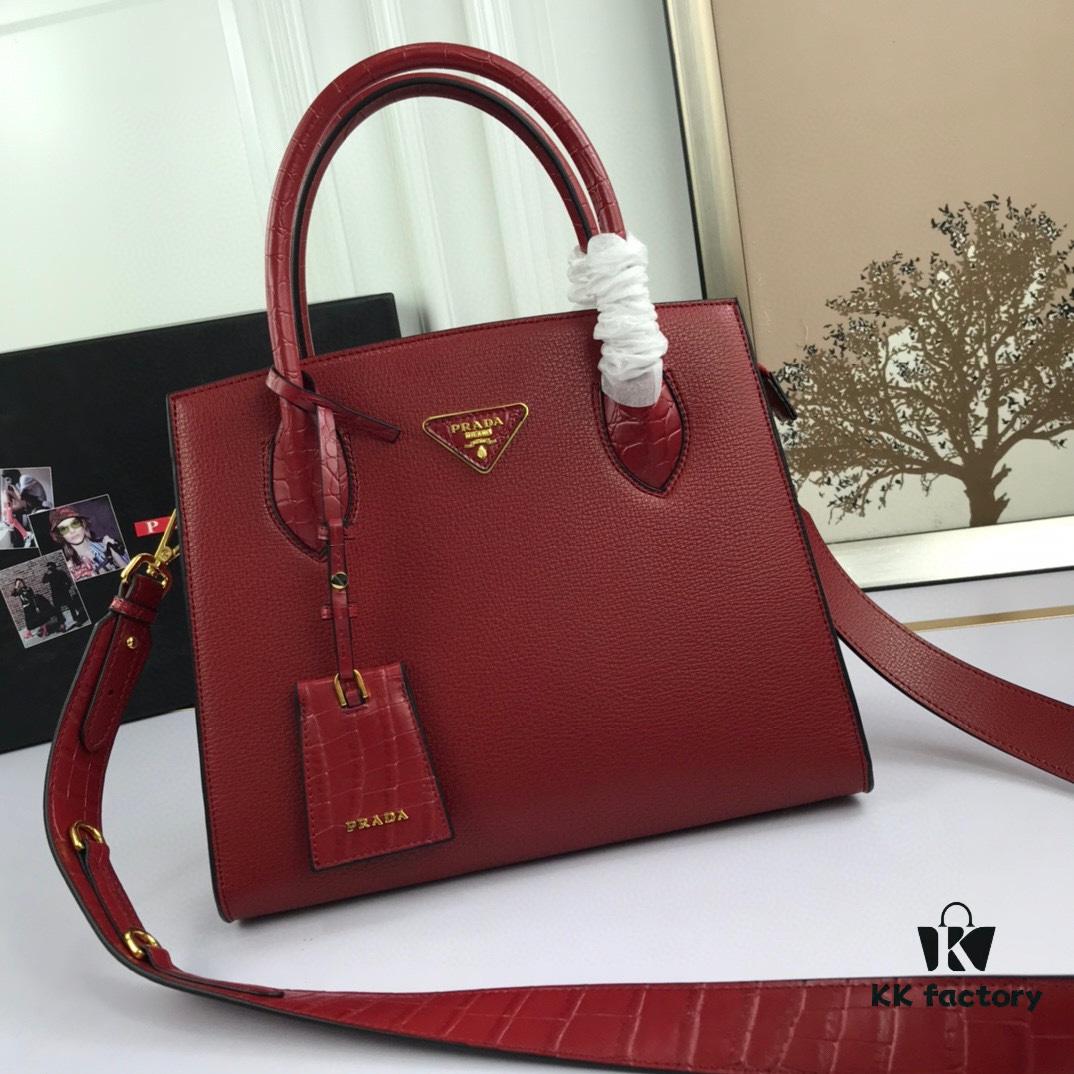 You're the Most Beautiful — Minimalist and Fashionable Bag for the New Year