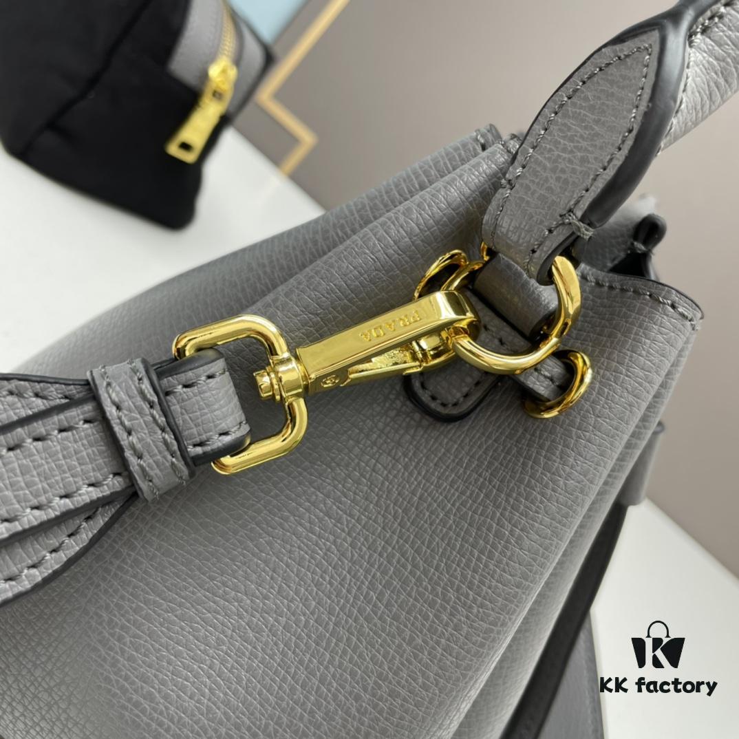 2023 New Spring Mini PRADA 'Lunch Box' Bag