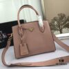 You Are the Most Beautiful – Minimalist and Fashionable Bag for the New Year