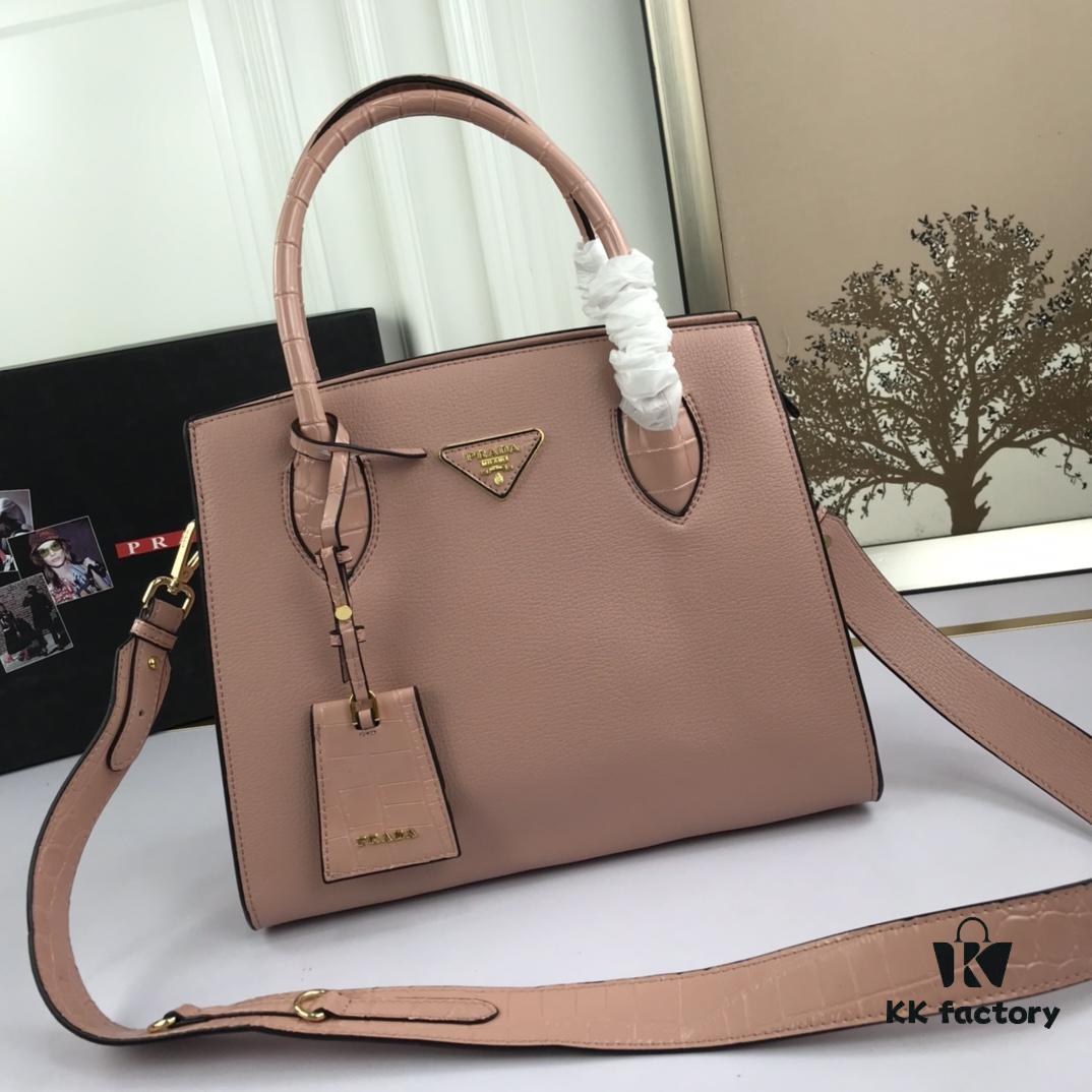 You Are the Most Beautiful – Minimalist and Fashionable Bag for the New Year