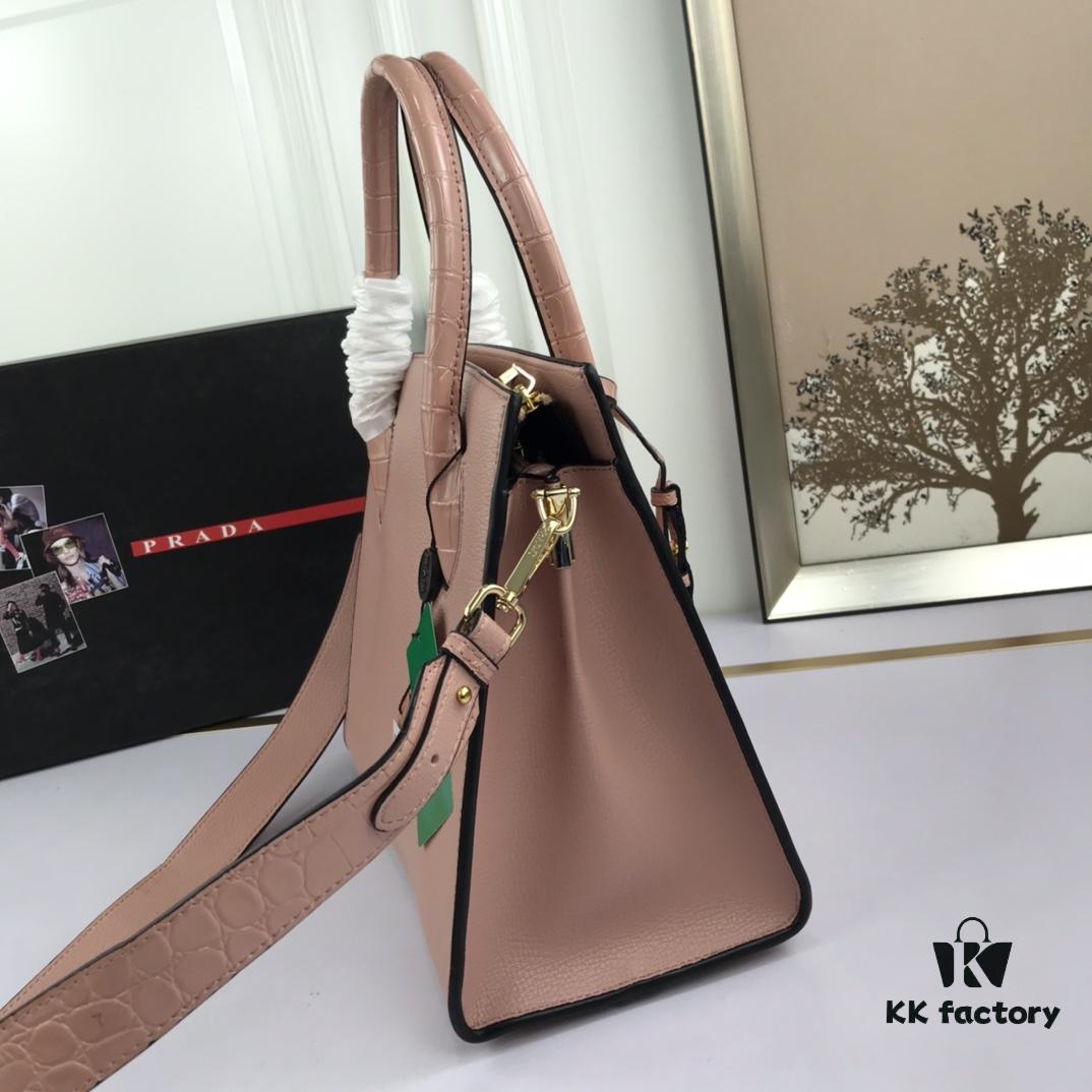 You Are the Most Beautiful – Minimalist and Fashionable Bag for the New Year