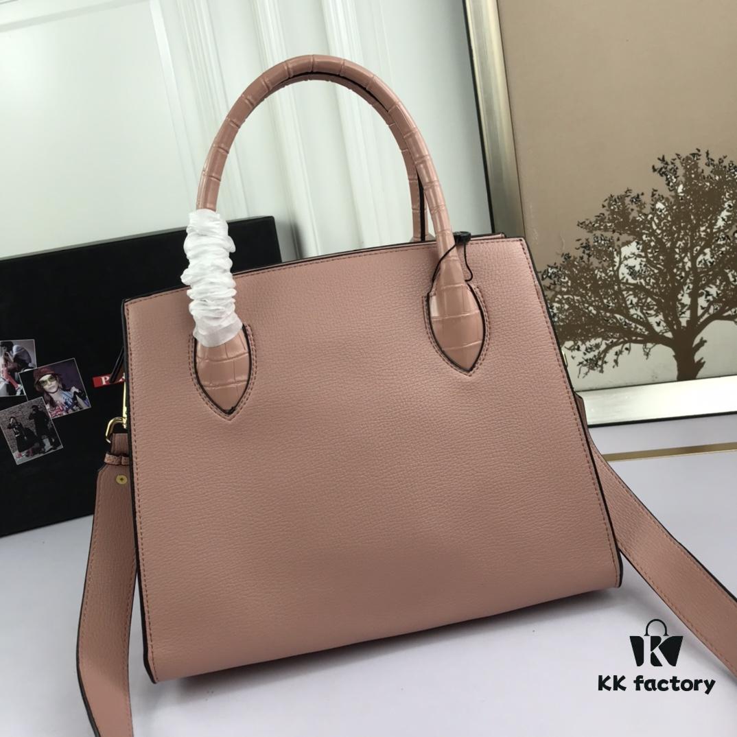 You Are the Most Beautiful – Minimalist and Fashionable Bag for the New Year