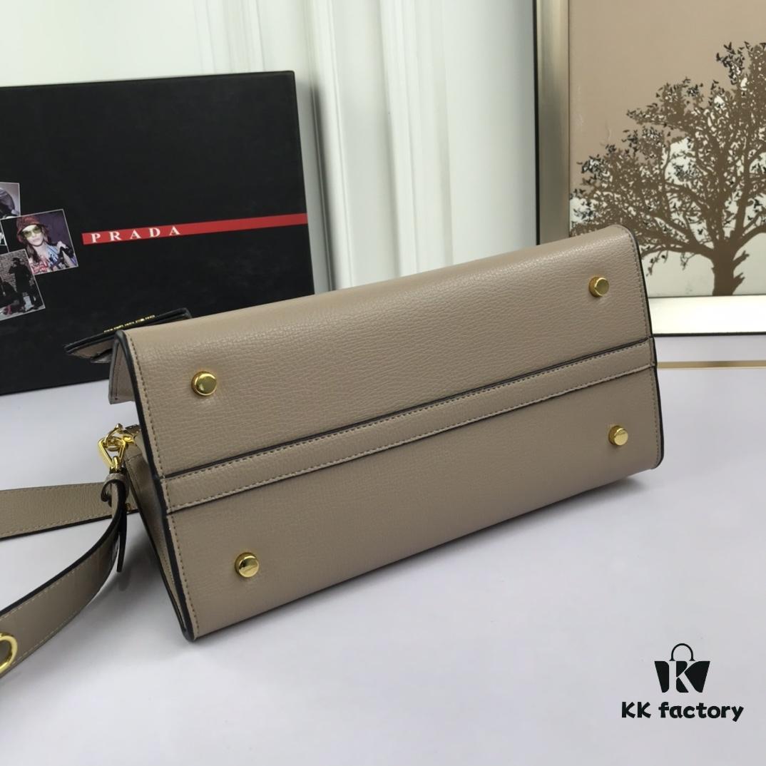 You're the Most Beautiful One – Minimalist and Fashionable Bag for the New Year