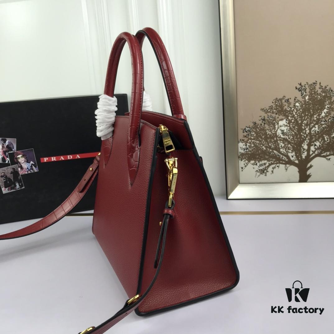 You Are the Most Beautiful — Minimalist and Fashionable Bag for the New Year