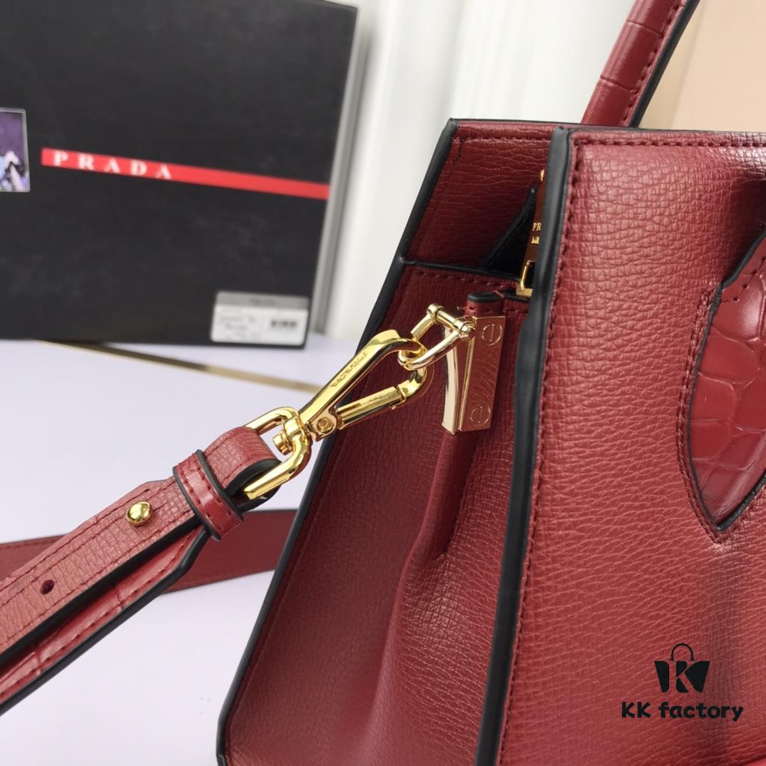 You Are the Most Beautiful — Minimalist and Fashionable Bag for the New Year