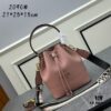 Prada Newest Arrival, Calfskin with Pebbled Texture, Dual Strap Design, Leather and Colorful Woven Strap, Stylish and Practical Top Handle Crossbody Bag