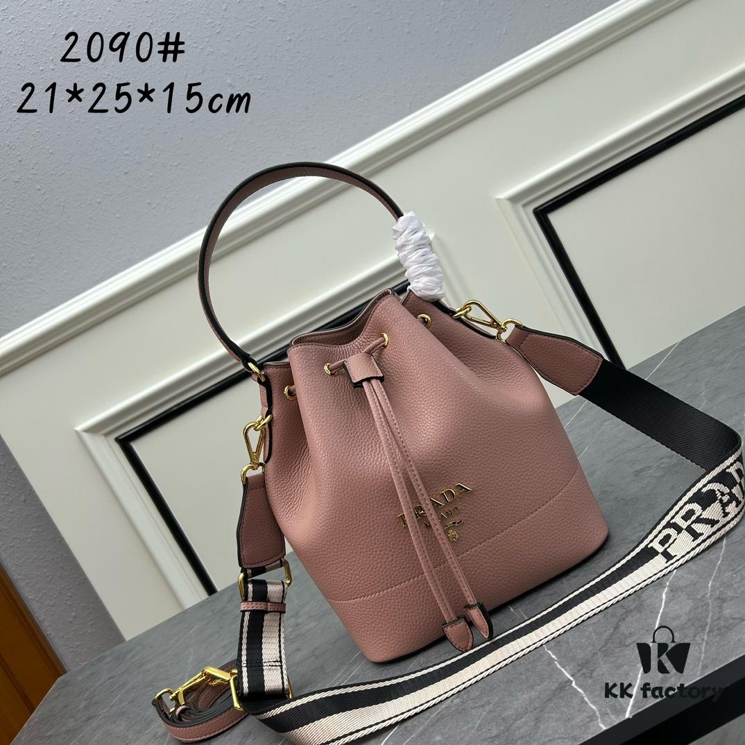 Prada Newest Arrival, Calfskin with Pebbled Texture, Dual Strap Design, Leather and Colorful Woven Strap, Stylish and Practical Top Handle Crossbody Bag