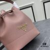 Prada New Arrival, Calfskin Leather with Lychee Texture, Comes with Two Straps - One Leather Strap and One Colorful Woven Strap for Stylish Versatility
