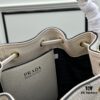 Prada New Arrival, Calfskin with Pebbled Texture, Dual Strap Design with Leather and Colorful Woven Strap, Stylish and Versatile Top Handle or Crossbody Bag