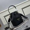 Prada New Arrival, Calfskin Leather with Pebbled Texture, Dual Shoulder Straps – One Leather Strap and One Colorful Woven Strap, Stylish and Versatile for Handheld or Crossbody Wear