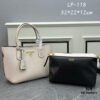 PRADA Mother & Child Bag - Latest Bestseller, Imported Saffiano Leather, Detachable Adjustable Strap, Dual Leather Handles, Front Zip Pockets, Classic Galleria Design