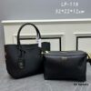 PRADA Mother-Child Bag - Latest Bestseller, Made from Imported Saffiano Leather, Double Leather Top Handles, Detachable and Adjustable Wide Leather Shoulder Strap, Two Exterior Zip Pockets, Classic Galleria Tote Design