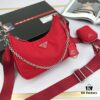 Top Quality Replica Prada New Nylon Hobo Bag with Box - 1BH204, Multiway Chain Handle, Stylish and Versatile