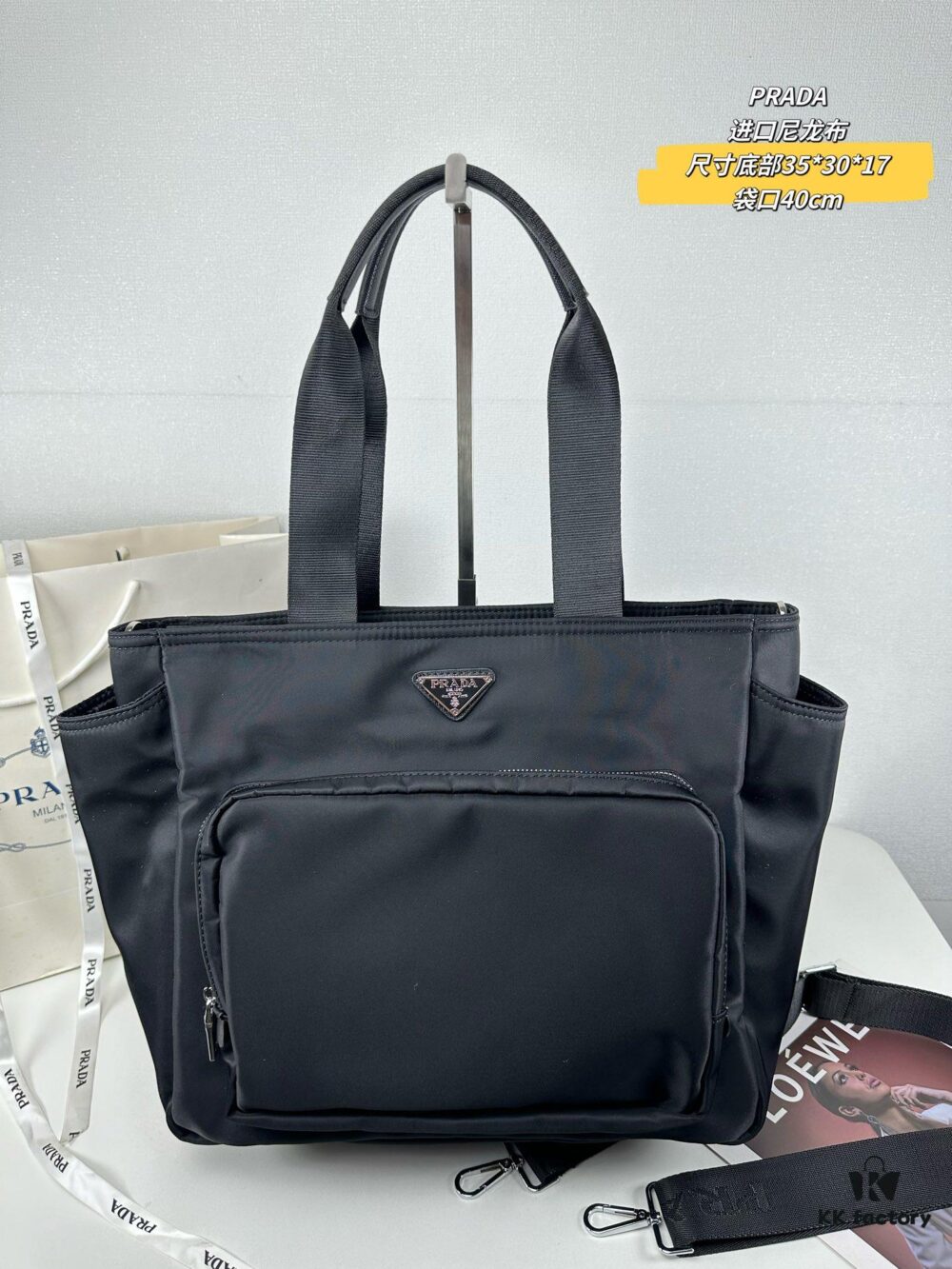 PRADA New Arrival Handheld and Crossbody Bag Made of Imported Nylon Fabric