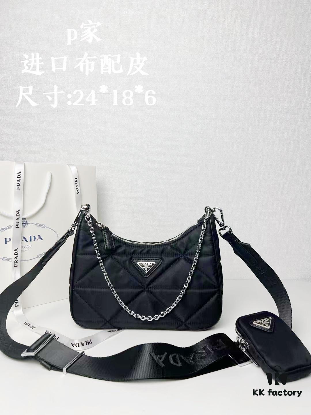 PRADA Imported Parachute Fabric with Leather Trim